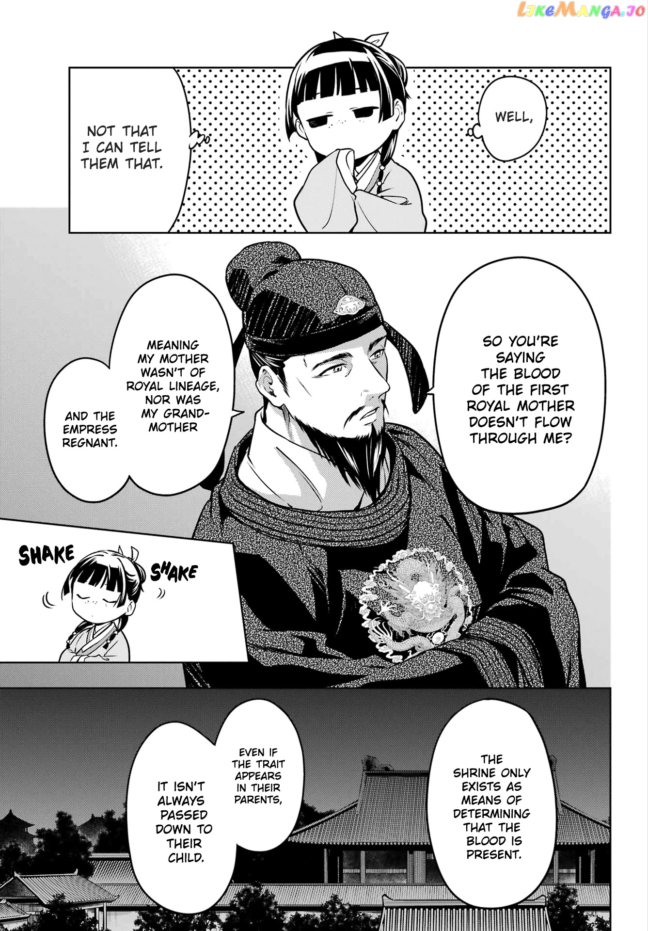 Kusuriya No Hitorigoto Chapter 53.2 image 20